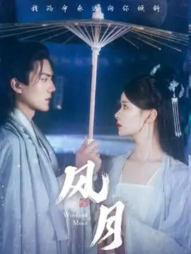 韩剧治愈系叙事观察配图