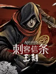 日本综艺歌唱的旧街道剧照