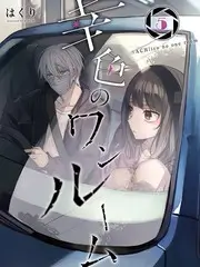 日本综艺一个人的京都剧照